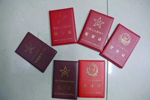 澳门威利斯人总站网址